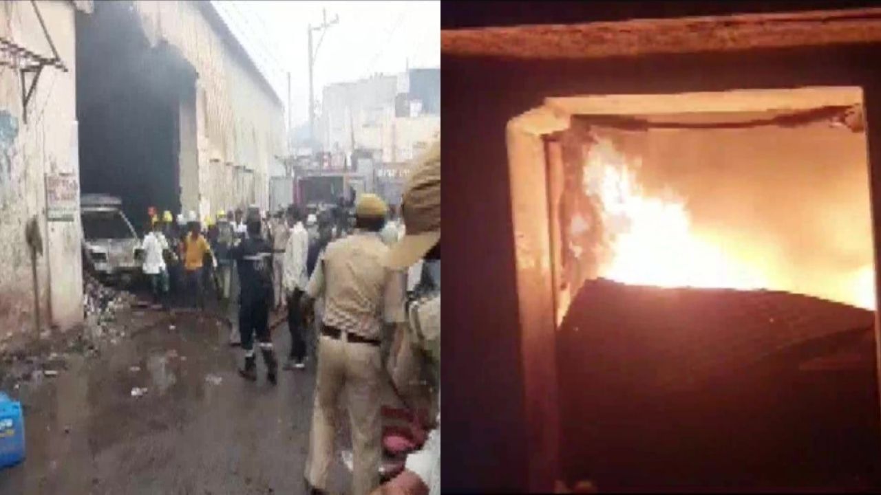 Hyderabad Fire | भंगाराच्या गोदामाला भीषण आग, 11 जणांचा होरपळून मृत्यू