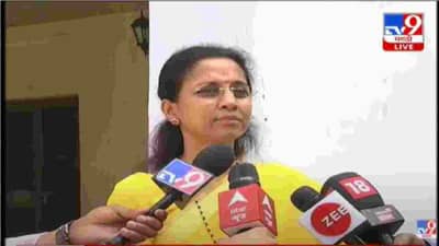 धिस इज नॉट फेअर.. नेते भाजपात आल्यावर कारवाया थांबतात कशा? सुप्रिया सुळेंचा  Narendra Modi यांना सवाल