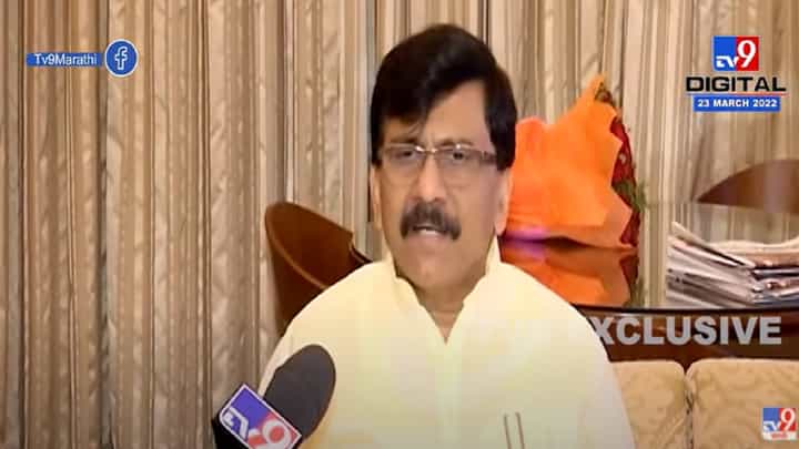 आघाडीतील तिन्ही पक्ष एकत्रं आले आहेत- संजय राऊत आघाडीतील तिन्ही पक्ष एकत्रं आले आहेत- संजय राऊत