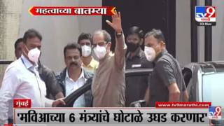 VIDEO : 4 मिनिटे 24 हेडलाईन्स | 4 Minutes 24 Headlines | 1 PM | 23 March 2022