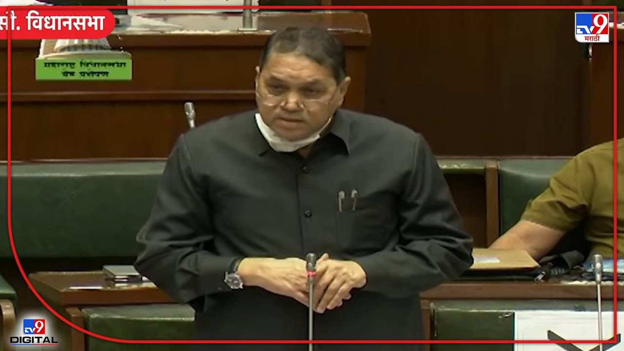 VIDEO: केंद्रीय यंत्रणांच्या नावाने प्रशासकीय यंत्रणा वसूलीचे षडयंत्र रचत असल्यास चौकशी करणार, dilip walse patil यांची घोषणा VIDEO: केंद्रीय यंत्रणांच्या नावाने प्रशासकीय यंत्रणा वसूलीचे षडयंत्र रचत असल्यास चौकशी करणार, dilip walse patil यांची घोषणा