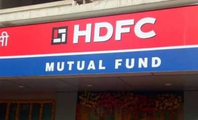 संरक्षण क्षेत्रातील कंपन्यांमध्ये नफा कमावण्याची संधी, एचडीएफसी लवकरच आणणार देशातील पहिला डिफेन्स फंड