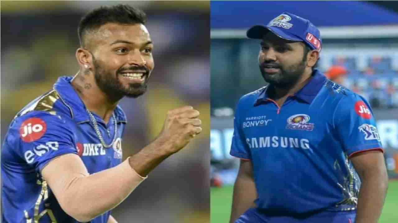 Mumbai Indians IPL 2022: मुंबई इंडियन्समधून बाहेर पडलेल्या हार्दिक पंड्यावर रोहित शर्माने केलं वक्तव्य