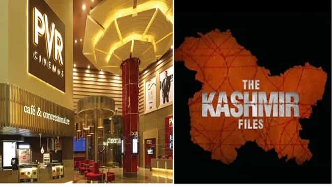 The Kashmir Files च्या शो दरम्यान नाशिकमध्ये महिलांचा गोंधळ; भगवी शाल घालून प्रवेश नाकारल्याने घोषणाबाजी