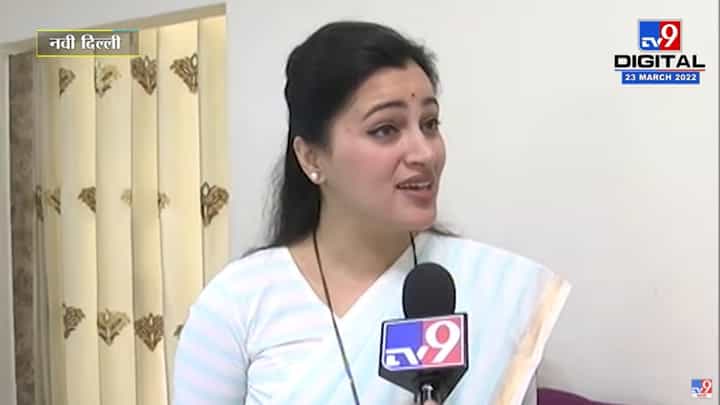 ज्यांनी चुकीचं काही केलं असेल त्यांच्यावर कारवाई व्हायलाच हवी : Navneet Rana ज्यांनी चुकीचं काही केलं असेल त्यांच्यावर कारवाई व्हायलाच हवी : Navneet Rana