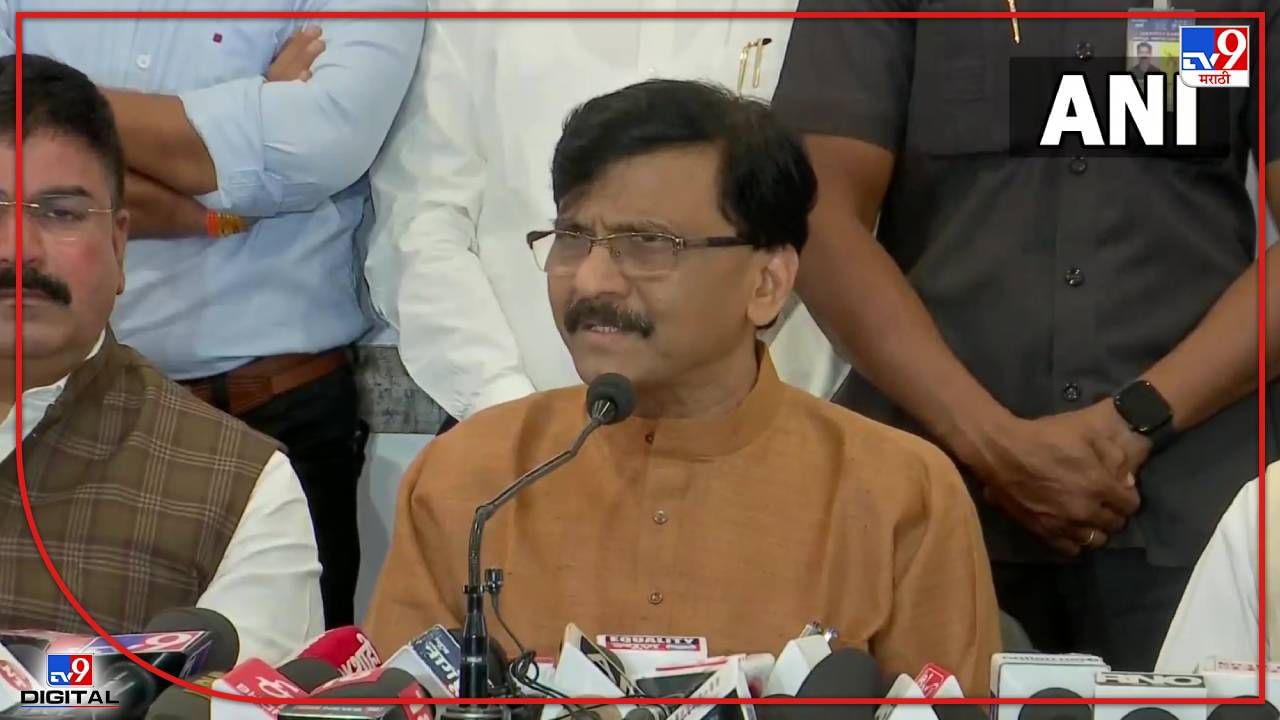 Sanjay Raut On Modi: एक पुतीन दिल्लीत बसलेत, ते रोज आमच्यावर मिसाईल सोडताहेत; राऊतांची फटकेबाजी