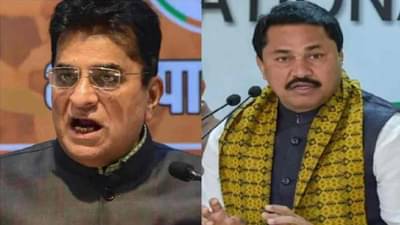 नारायण राणे, कृपाशंकर सिंहांवरील सोमय्यांच्या आरोपाचं काय झालं? नाना पटोलेंचा खोचक सवाल