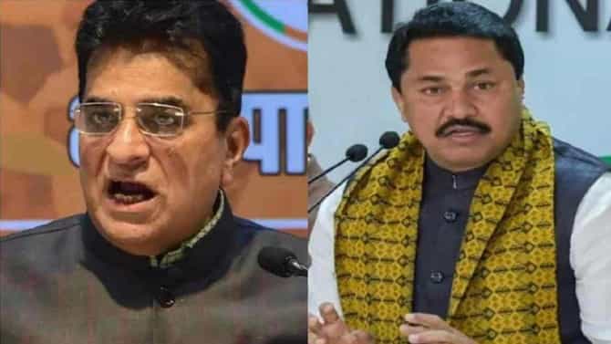नारायण राणे, कृपाशंकर सिंहांवरील सोमय्यांच्या आरोपाचं काय झालं? नाना पटोलेंचा खोचक सवाल