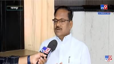 स्वतःचीच आरती स्वतःच ओवाळून घेतली, Anil Bonde यांचा शरद पवार यांच्यावर घणाघात