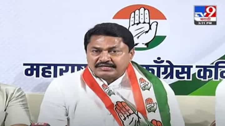 Video : दान गुप्त ठेवा उघड करू नका नाही तर ईडी मागे लागते- नाना पटोले Video : दान गुप्त ठेवा उघड करू नका नाही तर ईडी मागे लागते- नाना पटोले