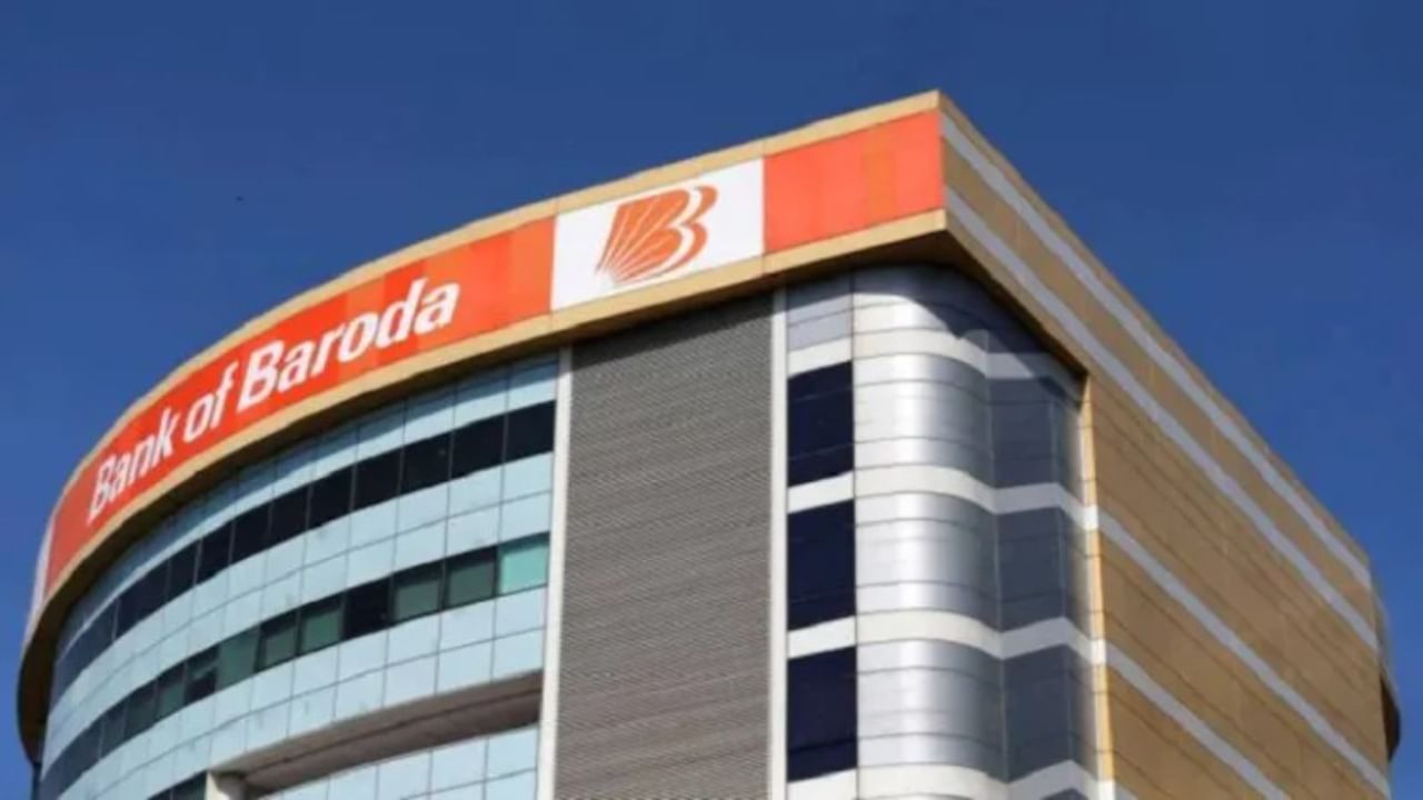 Bank Of Baroda : बँक ऑफ बडौदाचे नवे व्याजदर, ज्येष्ठ नागरिकांना विशेष सवलत; सर्व अपडेट एका क्लिकवर