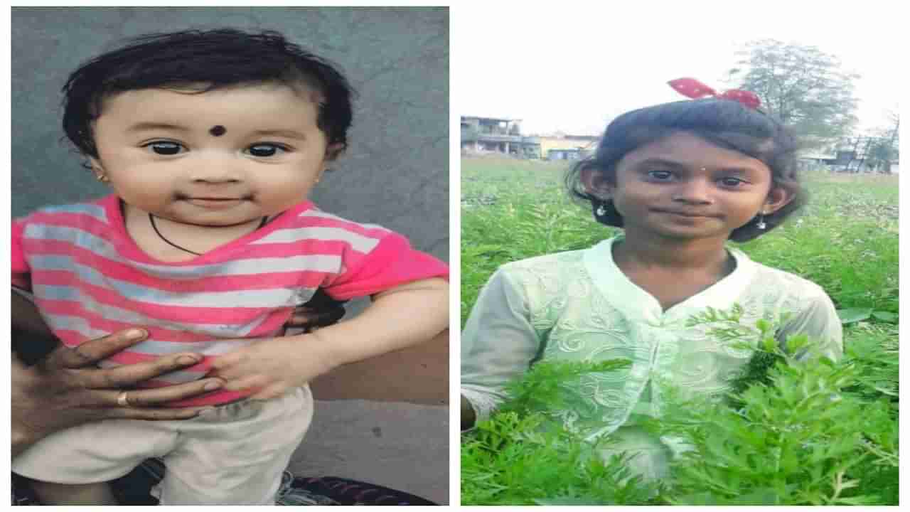 Yavatmal Children Death : यवतमाळमध्ये काळीज चिरणारी घटना, भावाला झोका देत होती चिमुकली अन् सिमेंटचा खांब कोसळला