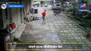 CCTV Video: दोन मित्र बोलत राहीले आणि वरुन मृत्यू कोसळला, एकाचा जागेवर जीव गेला, घटना कॅमेऱ्यात कैद