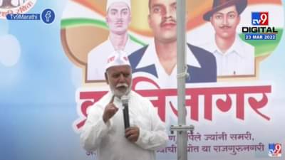 Video : महात्मा गांधींबाबत बंडातात्या कराडकरांचं वादग्रस्त वक्तव्य! काय म्हणाले बंडातात्या?