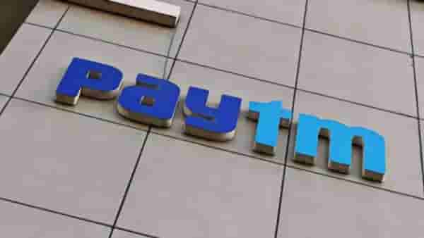 PayTM घसरण थांबेना! शेअर्स 520 रुपयांच्या निच्चांकी पातळीवर, गुंतवणूकदारांना शॉक