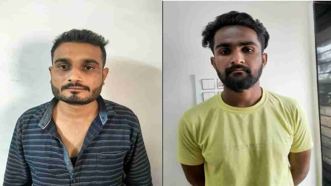 Jalgaon Attack | मित्राच्या वरातीत नाचताना धक्का लागल्याचा राग, तरुणावर दोघांचा हल्ला