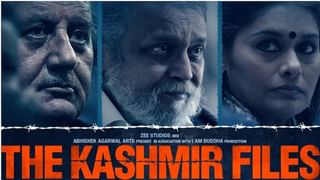 “विवेक अग्निहोत्रींना राज्यसभेत पाठवा, नाहीतर ते…”; The Kashmir Files वर काश्मिरी नेत्याचं मोठं विधान