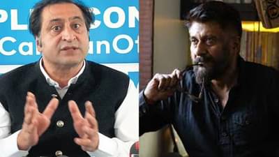 विवेक अग्निहोत्रींना राज्यसभेत पाठवा, नाहीतर ते...; The Kashmir Files वर काश्मिरी नेत्याचं मोठं विधान