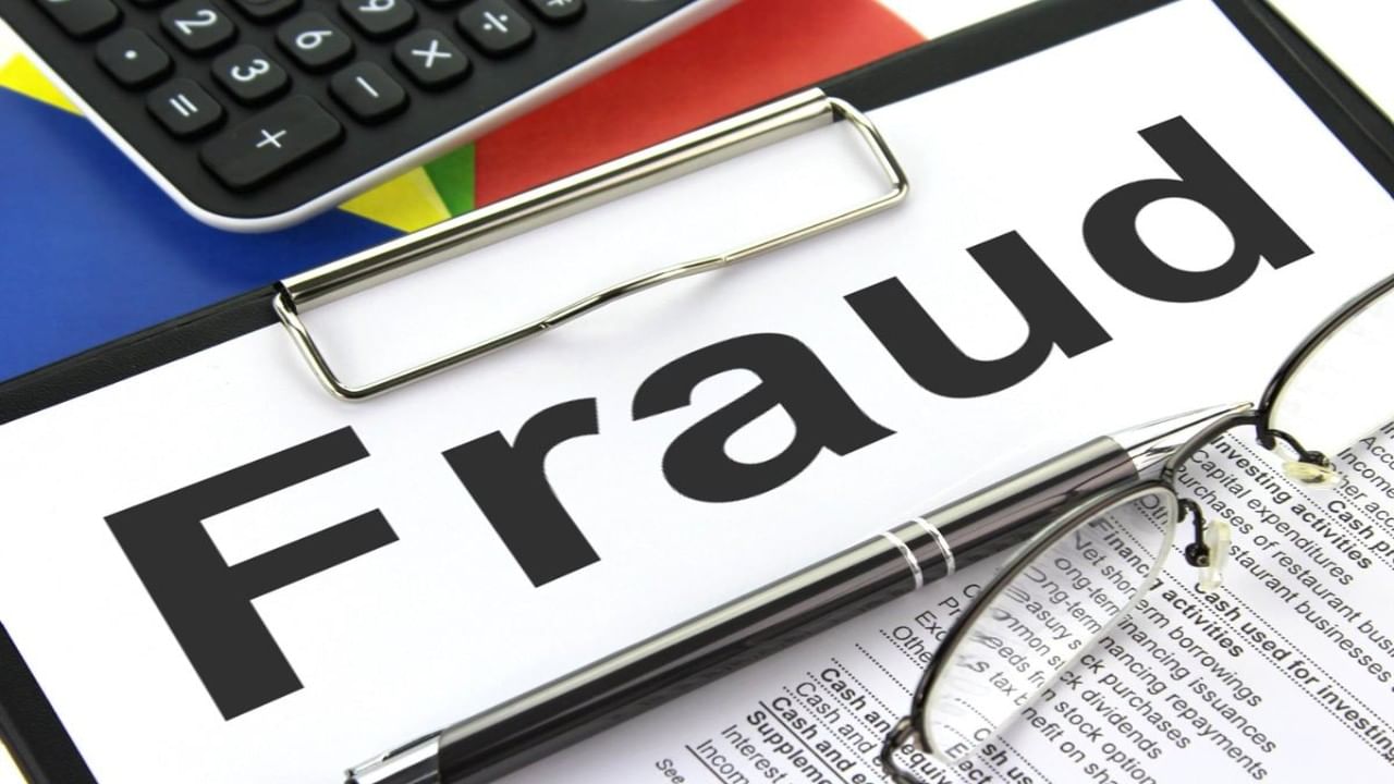 Fake purchase orders| बनावट खरेदी ऑर्डर्स दाखवत जर्मन कंपनीला लावला139 कोटींना चुना  ;चाकणमधील  तीन उच्चपदस्थ अधिकाऱ्यांचा प्रताप