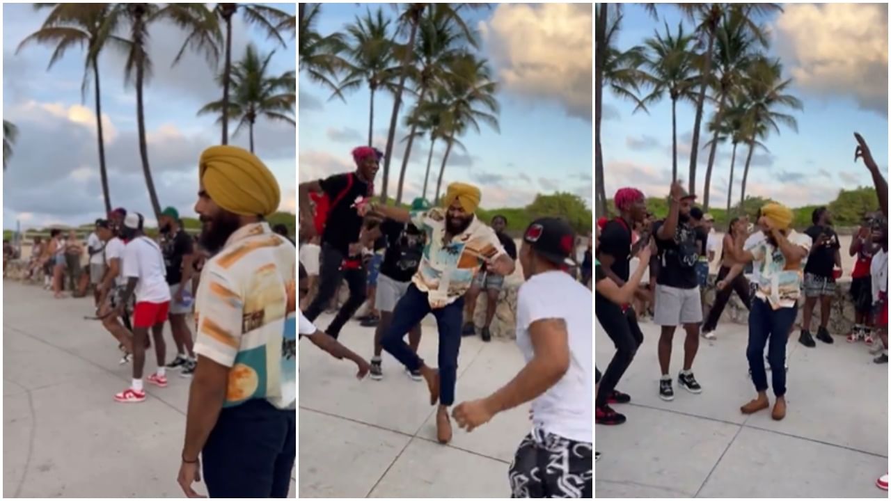 Video : Miamiच्या रस्त्यावर भारतीय तरुणाच्या जबरदस्त Dance moves, परदेशी तरुणींनाही लावलं वेड
