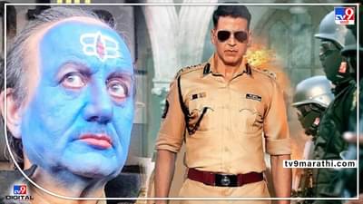 The Kashmir Files कोरोनानंतरचा ब्लॉकबस्टर चित्रपट; रोहित शेट्टीच्या सूर्यवंशीला ही कमाईत टाकलं मागे