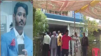 Goa | जळगावहून मित्रांसोबत गोव्याला, लाटेसोबत वाहून गेल्याने तरुणाचा बुडून मृत्यू