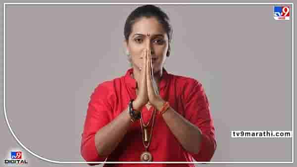 Rupali Patil Thombre| राष्ट्रवादीच्या महिला प्रदेशाध्यक्षपदाची माळ कुणाच्या गळ्यात; पुण्याच्या रुपाली पाटील ठोंबरेचे नाव चर्चेत