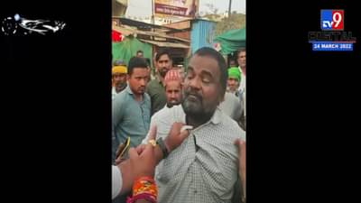 शिवसेनेबद्दल सोशल मीडियावर आक्षेपार्ह पोस्ट व्हायरल करणाऱ्याला भरचौकात चोप