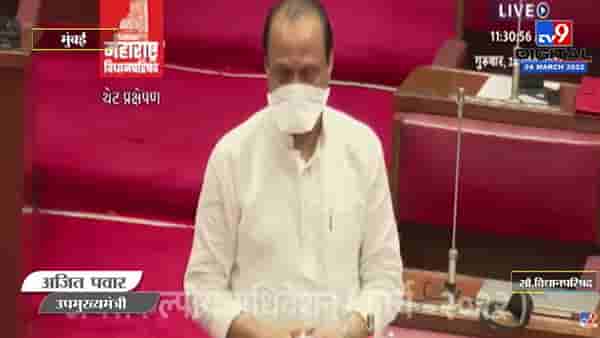‘कुठल्याही सहकारी साखर कारखान्याला हमी देणार नाही’ : Ajit Pawar