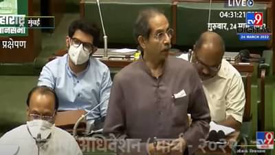 Breaking News: मुंबईत आमदारांसाठी 300 घरं बांधणार, मुख्यमंत्री उद्धव ठाकरेंची घोषणा, सेना आमदाराच्या मागणीवर निर्णय