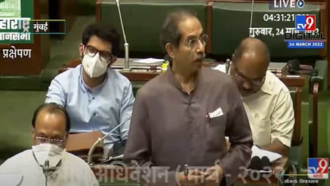 Breaking News: मुंबईत आमदारांसाठी 300 घरं बांधणार, मुख्यमंत्री उद्धव ठाकरेंची घोषणा, सेना आमदाराच्या मागणीवर निर्णय