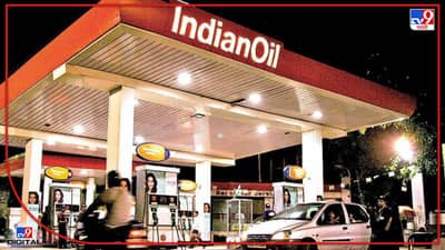 पेट्रोलियम कंपन्यांकडून इंधनाचे नवे दर जारी, सलग 9 व्या दिवशी पेट्रोल, डिझेलचे भाव स्थिर