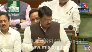 बार्शीचे आमदार Rajendra Raut यांना धमकी- Devendra Fadnavis यांचा गंभीर आरोप