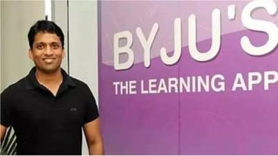 Byju’s बनली फीफा फुटबॉल वर्ल्ड कप स्पर्धेची अधिकृत स्पॉन्सर