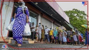 Sri Lanka: एक अंड 30 रुपये, 1 किलो बटाटी 200 रुपये! जगायचं तरी कसं? श्रीलंकेतील जनतेसमोर प्रश्नच प्रश्न