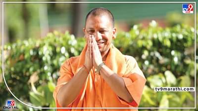 Uttar Pradesh : यूपीच भाजपचं यंतिस्तान झिंदाबाद, नवे उमेदवार जोमात, जुने जाणते कोमात?