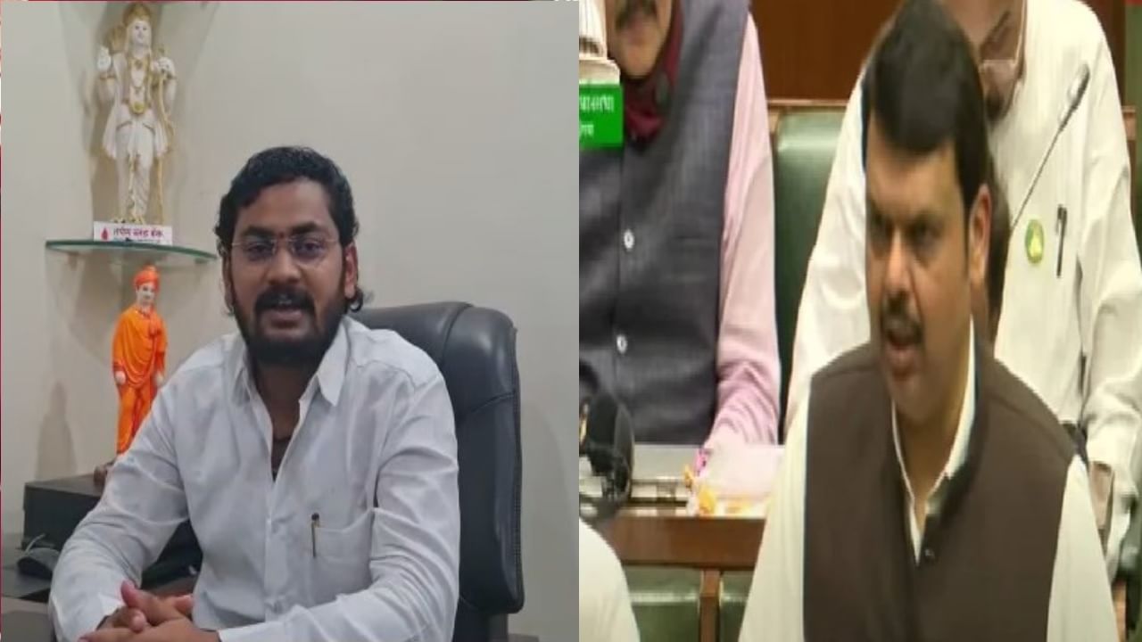 'पैसे देतो, पोलिसांनी संरक्षण द्यावं' फडणवीसांचे आभार मानताना बार्शीच्या आमदार पुत्रानं नेमकं असं का म्हटलं? 'पैसे देतो, पोलिसांनी संरक्षण द्यावं' फडणवीसांचे आभार मानताना बार्शीच्या आमदार पुत्रानं नेमकं असं का म्हटलं?