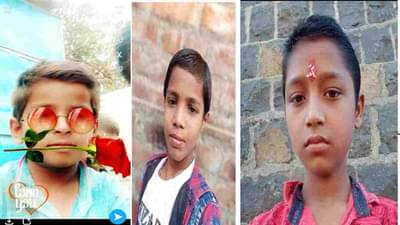 Jalna | ओढ्याच्या काठी दप्तर दिसले, गावकऱ्यांचा ठोका चुकला, जालन्यात तीन विद्यार्थ्यांचा बुडून मृत्यू