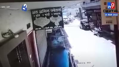 नाशिकमध्ये 3 वर्षाचा मुलगा तिसऱ्या मजल्यावरून खाली पडल्याची घटना घडली