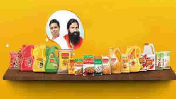 Ramdev Baba यांची कंपनी देतेय कमाईची संधी, संधीचे करा सोने; 28 मार्चपर्यंत गुंतवणुकीची संधी