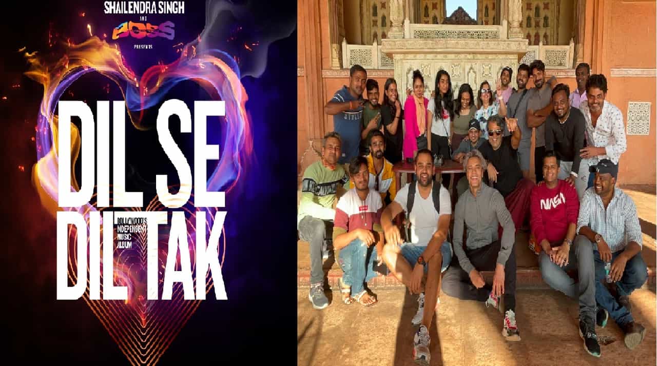 Dil Se Dil Tak Music Album : ‘दिल से दिल तक’ म्युझिक अल्बम रिलीज, 10 गाणी, 10 प्रकारचं संगीत एकाच ठिकाणी ऐका...