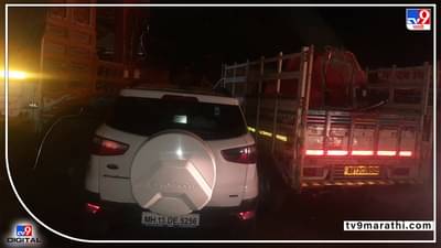 Solapur Accident : वृद्ध बहिणीची भेट घेतली, हॉटेलमध्ये जेवण केले,घरी परतताना मायलेकीवर काळाचा घाला