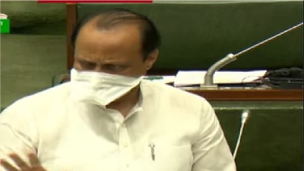 Ajit Pawar: त्या घोटाळा शब्दाचाही घोटाळा झाला असेल, फडणवीसांच्या घोटाळा यादीवर अजित पवारांची फटकेबाजी