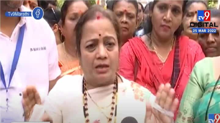 शिवसैनिकांना टार्गेट केलं जातंय - किशोरी पेडणेकर शिवसैनिकांना टार्गेट केलं जातंय - किशोरी पेडणेकर