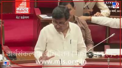 Maratha Resrvation: मराठा समाजाच्या मागासलेपणाचाही अभ्यास होणार, लवकरच मागास वर्ग आयोगाची स्थापना, अशोक चव्हाण यांची घोषणा