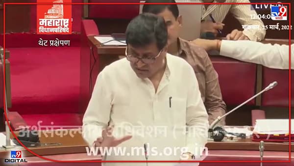 Maratha Resrvation: मराठा समाजाच्या मागासलेपणाचाही अभ्यास होणार, लवकरच मागास वर्ग आयोगाची स्थापना, अशोक चव्हाण यांची घोषणा