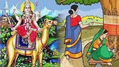 Dasha Mata Puja 2022 | सुख-समृद्धी, उत्तम आरोग्य मिळवण्यासाठी दशामातेची आराधना करा, जाणून घ्या व्रताचे महत्त्व