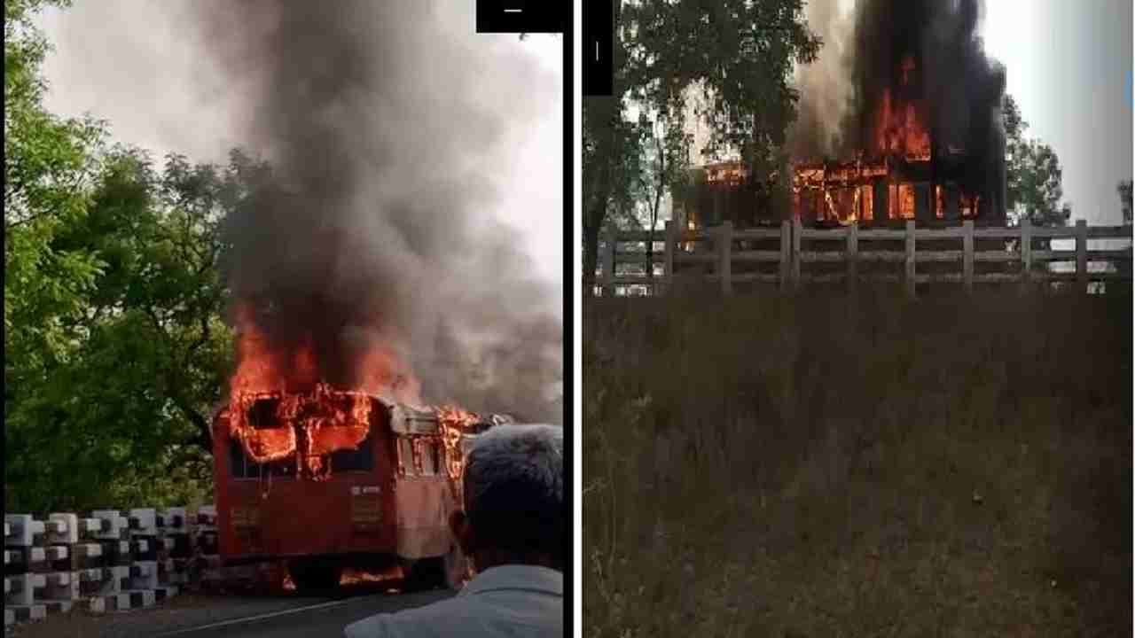 Aurangabad Fire | धावत्या बसखाली अचानक दुचाकी घुसली, एसटीने क्षणात घेतला पेट,  प्रवासी बचावले, दुचाकीस्वार जखमी