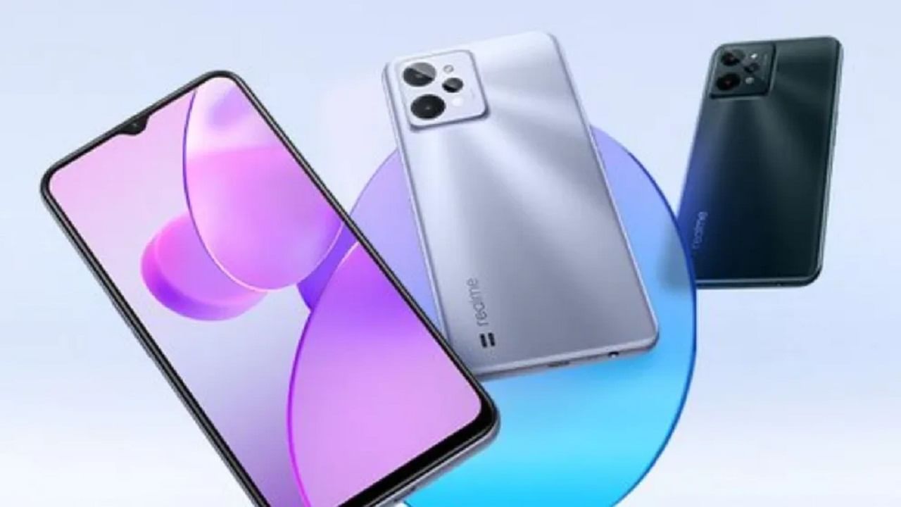 8 हजारांच्या रेंजमध्ये ट्रिपल कॅमेरावाला Realme चा नवीन स्मार्टफोन, जाणून घ्या फीचर्स 8 हजारांच्या रेंजमध्ये ट्रिपल कॅमेरावाला Realme चा नवीन स्मार्टफोन, जाणून घ्या फीचर्स