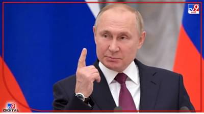 Russia Ukraine War: पुतीन यांच्याशी चर्चा केल्यानंतर रशियाच्या संरक्षण मंत्र्याला आला हृदयविकाराचा झटका, नेमकं काय झालं?